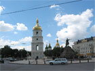 Софиевский собор
